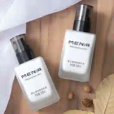 莱蔻 男士清润保湿乳液 舒缓保湿滋润清爽修护补水