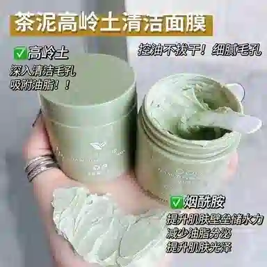 OPOSI