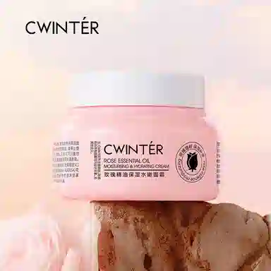 致朵  玫瑰精油保湿水嫩面霜 舒缓保湿滋润清爽修护补水淡化细纹 油皮干皮混合肌中性肌白皮黄皮痘痘肌油痘肌