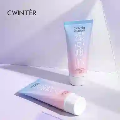 致朵 氨基酸细嫩洗面奶 保湿滋润清爽控油清洁卸妆 油性肤质干皮混合肌中性肌白皮黄皮痘痘肌油痘肌