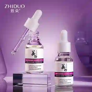 致朵祛斑精华液 提亮美白补水