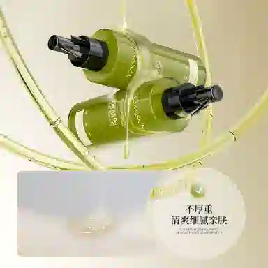 娅芝  净澈嫩肤洁面啫喱 保湿去角质滋润补水