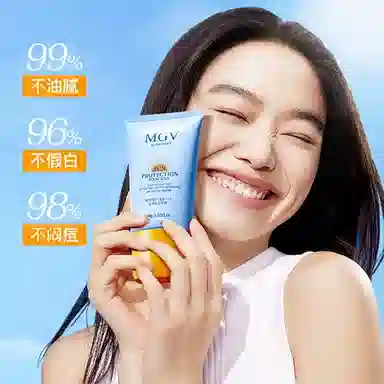 SPF50+ PA++100g