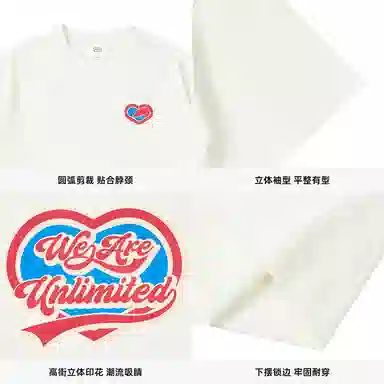 ECKO LIFE logo2025 T