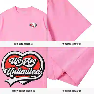 ECKO LIFE logo2025 T