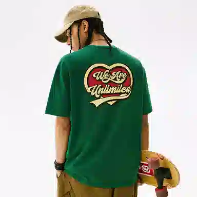 ECKO LIFE logo2025 T