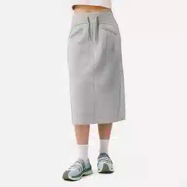 Ecko Life Classic High Waist Reversible Knit Skirt