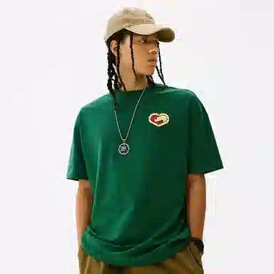 ECKO LIFE logo2025 T