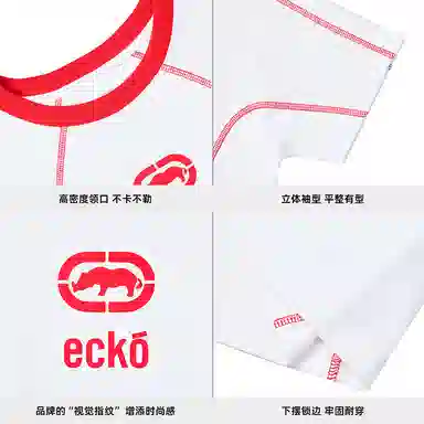 ECKO PRO LOGO T