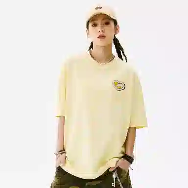 ECKO LIFE logo2025 T