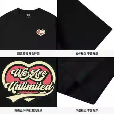 ECKO LIFE logo2025 T