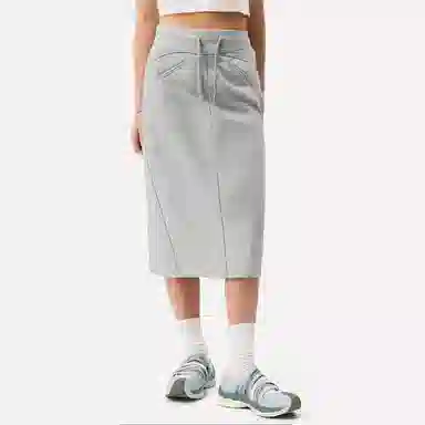 Ecko Life Classic High Waist Reversible Knit Skirt