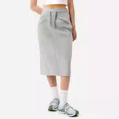 Ecko Life Classic High Waist Reversible Knit Skirt