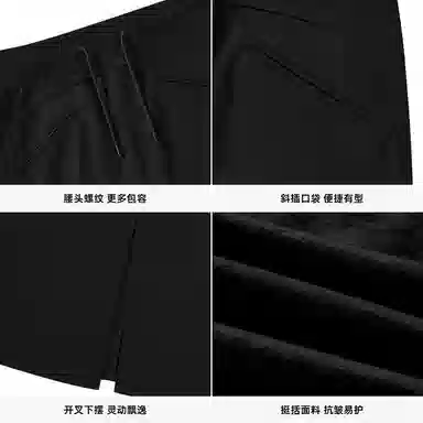 Ecko Life Classic High Waist Reversible Knit Skirt