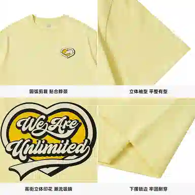 ECKO LIFE logo2025 T