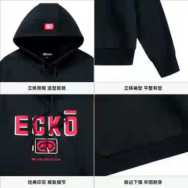 ECKO LIFE