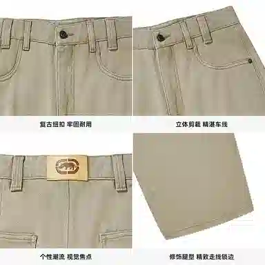 ECKO L Curved Leg Pants