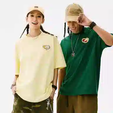 ECKO LIFE logo2025 T