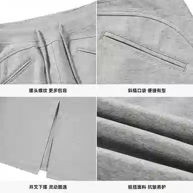 Ecko Life Classic High Waist Reversible Knit Skirt