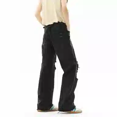 FOREST LIBRARY Distressed Wide-Leg Jeans