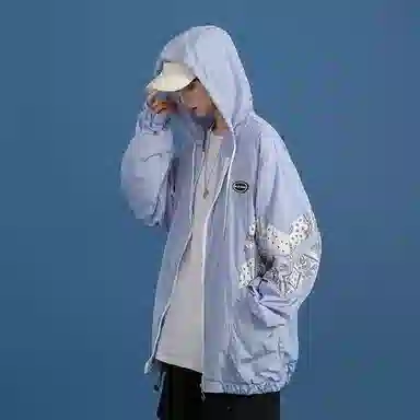 FOREST LIBRARY UPF50+