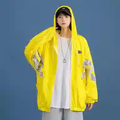 FOREST LIBRARY UPF50+