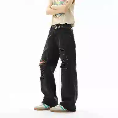 FOREST LIBRARY Distressed Wide-Leg Jeans