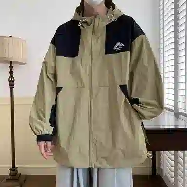 FOREST LIBRARY UPF50+