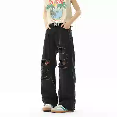 FOREST LIBRARY Distressed Wide-Leg Jeans