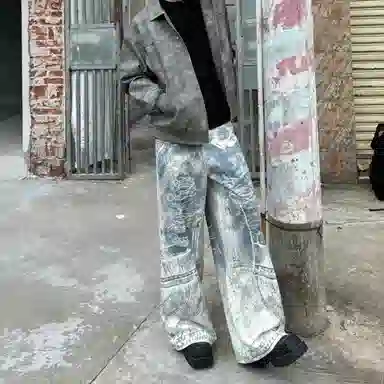 GEOGRE ALEX vibe3D
