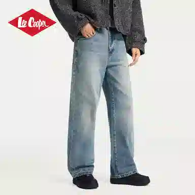 Lee Cooper