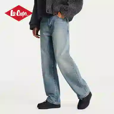 Lee Cooper