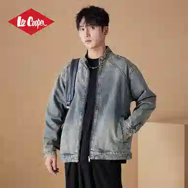 Lee Cooper