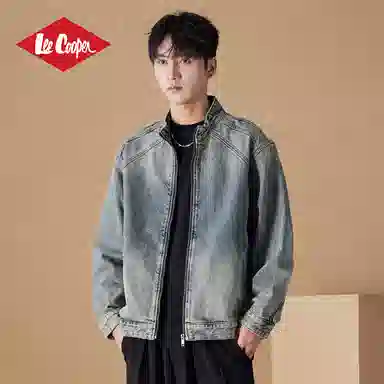 Lee Cooper