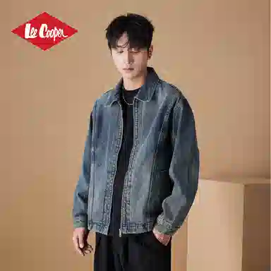 Lee Cooper