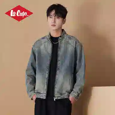Lee Cooper