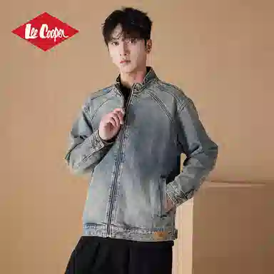 Lee Cooper