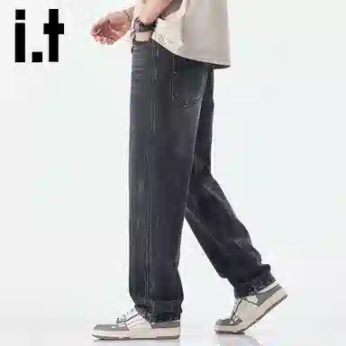 izzue i.t