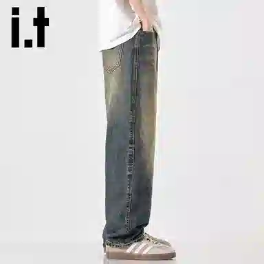 izzue i.t