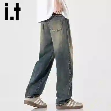 izzue i.t