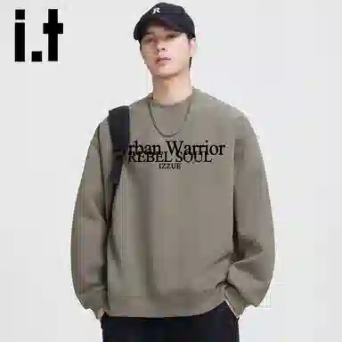 i.tizzue cleanfitvibe