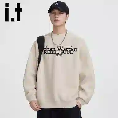 i.tizzue cleanfitvibe