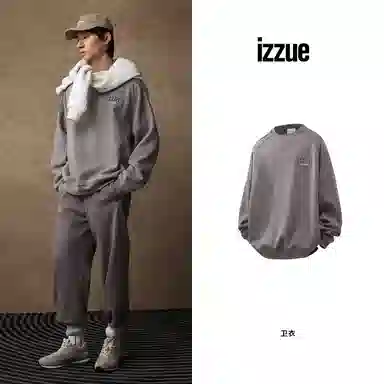 i.tizzue CleanfitLogo
