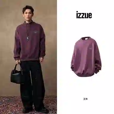 i.tizzue CleanfitLogo