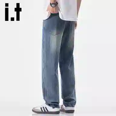 izzue i.t