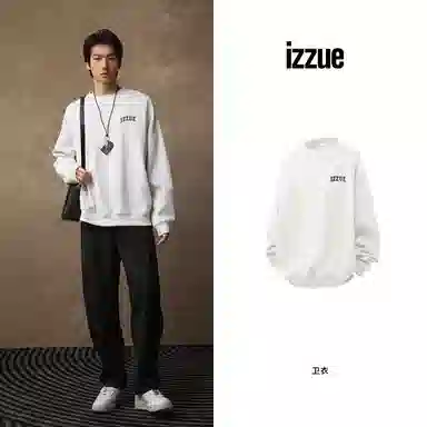 i.tizzue CleanfitLogo