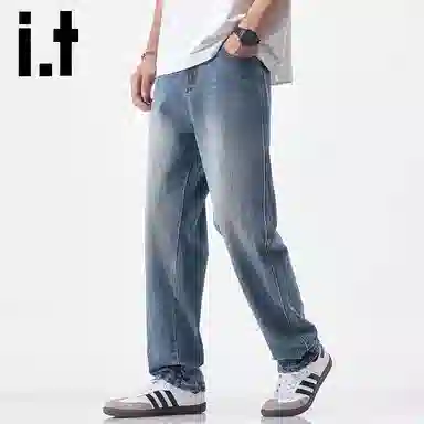 izzue i.t