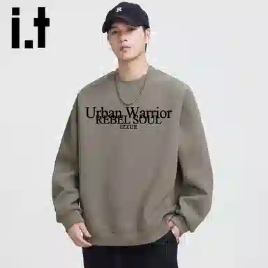 i.tizzue cleanfitvibe