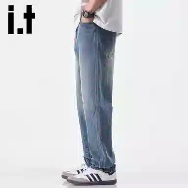izzue i.t