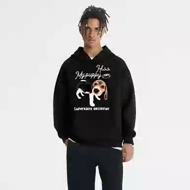 SUPEREALLY clean fit